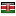 packfromitaly.com server is located in Kenya
